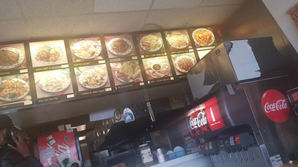 Golden Dragon | restaurant | 3302 Portage Ave, South Bend, IN 46628, USA | 5742438800 OR +1 574-243-8800