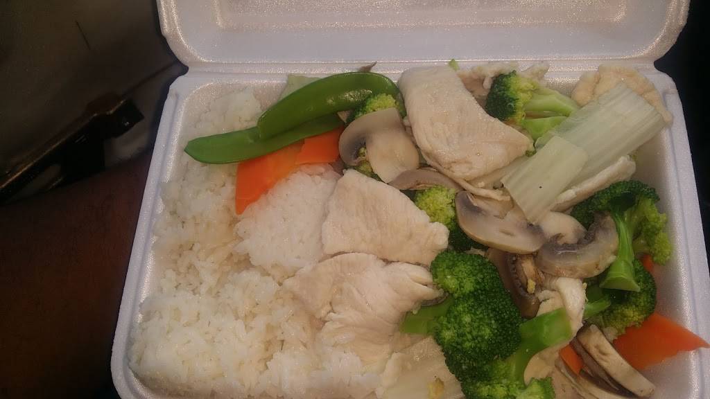 Grand Great Wall | restaurant | 1588 Amsterdam Ave, New York, NY 10031, USA | 2122837223 OR +1 212-283-7223