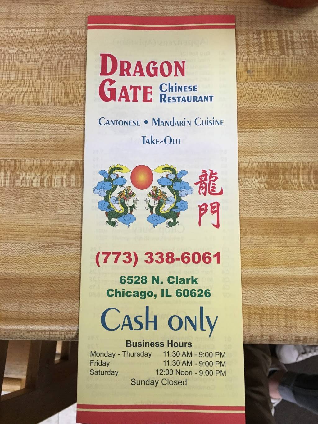 Dragon Gate | restaurant | 6528 N Clark St, Chicago, IL 60626, USA | 7733386061 OR +1 773-338-6061