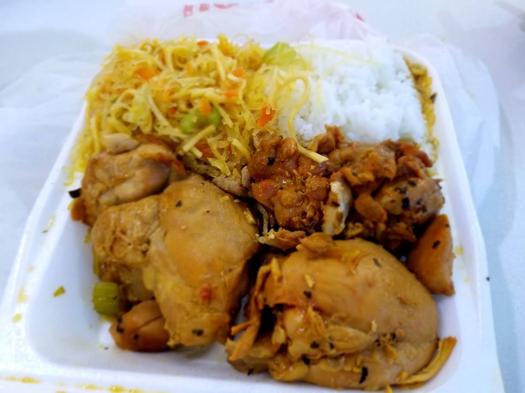 Island Gourmet Restaurant | restaurant | 1421 W 11th St, Tracy, CA 95376, USA | 2098338418 OR +1 209-833-8418