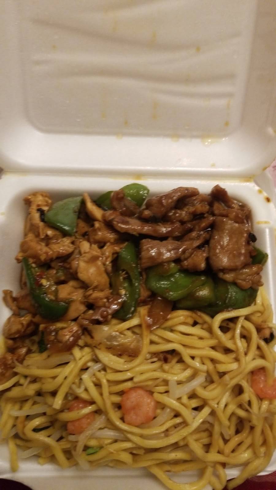 Beijing Express | restaurant | 1418 S Muskego Ave, Milwaukee, WI 53204, USA | 4146439686 OR +1 414-643-9686