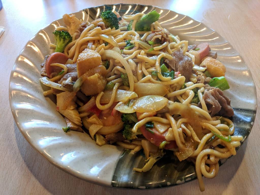 Gobi | restaurant | 1035 E Brokaw Rd #20, San Jose, CA 95131, USA | 4088312089 OR +1 408-831-2089