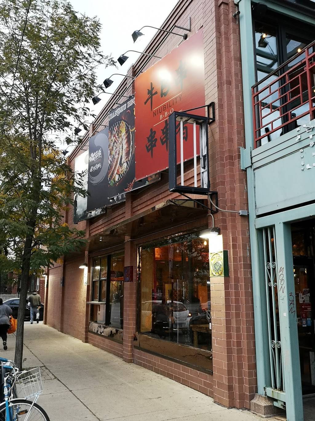 Niubility BBQ | restaurant | 2171 S China Pl, Chicago, IL 60616, USA | 9176608777 OR +1 917-660-8777