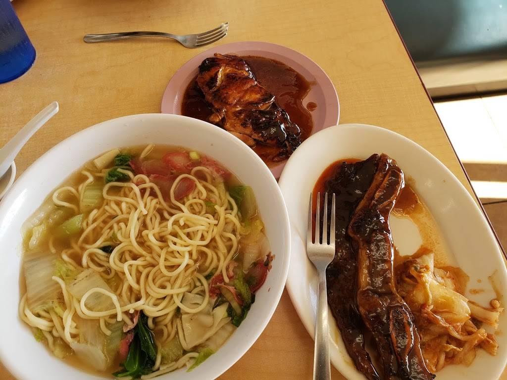 Boba Cafe | restaurant | 91-902 Fort Weaver Rd #101b, Ewa Beach, HI 96706, USA | 8088883296 OR +1 808-888-3296