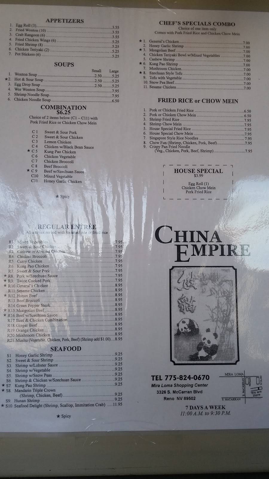 China Empire | restaurant | 3326 S McCarran Blvd, Reno, NV 89502, USA | 7758240670 OR +1 775-824-0670