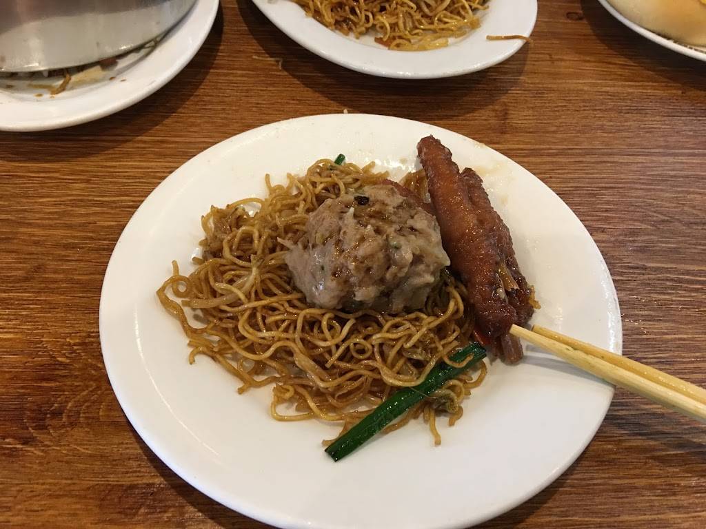 East Lake Chinese Restaurant | restaurant | 5087 Rochester Rd, Troy, MI 48085, USA | 2487409522 OR +1 248-740-9522