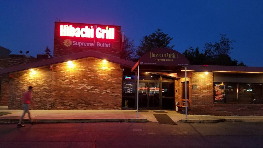 Hibachi Grill & Supreme Buffet | restaurant | 205 E Mountcastle Dr, Johnson City, TN 37601, USA | 4232838888 OR +1 423-283-8888