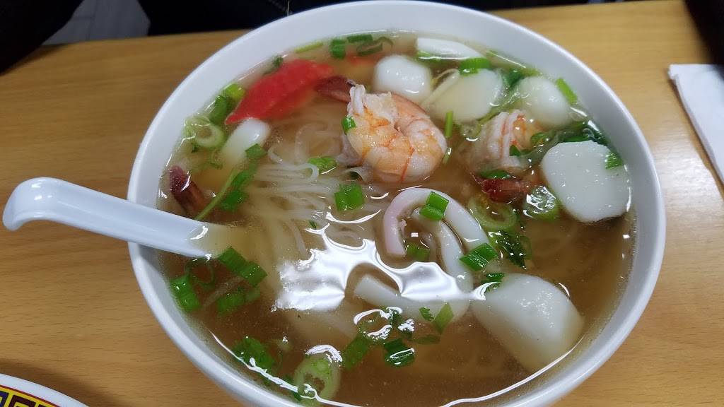 Pho Mai 2 | restaurant | 814 S Bascom Ave, San Jose, CA 95128, USA | 4082923979 OR +1 408-292-3979