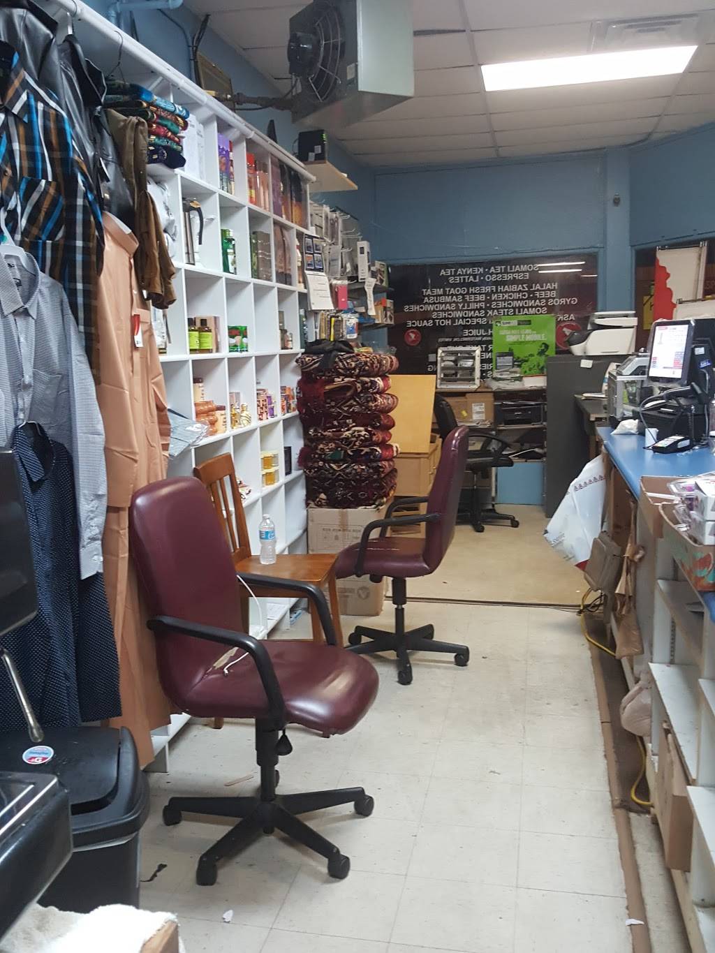 Amin | restaurant | 531 E La Salle Ave, Barron, WI 54812, USA | 7154182400 OR +1 715-418-2400