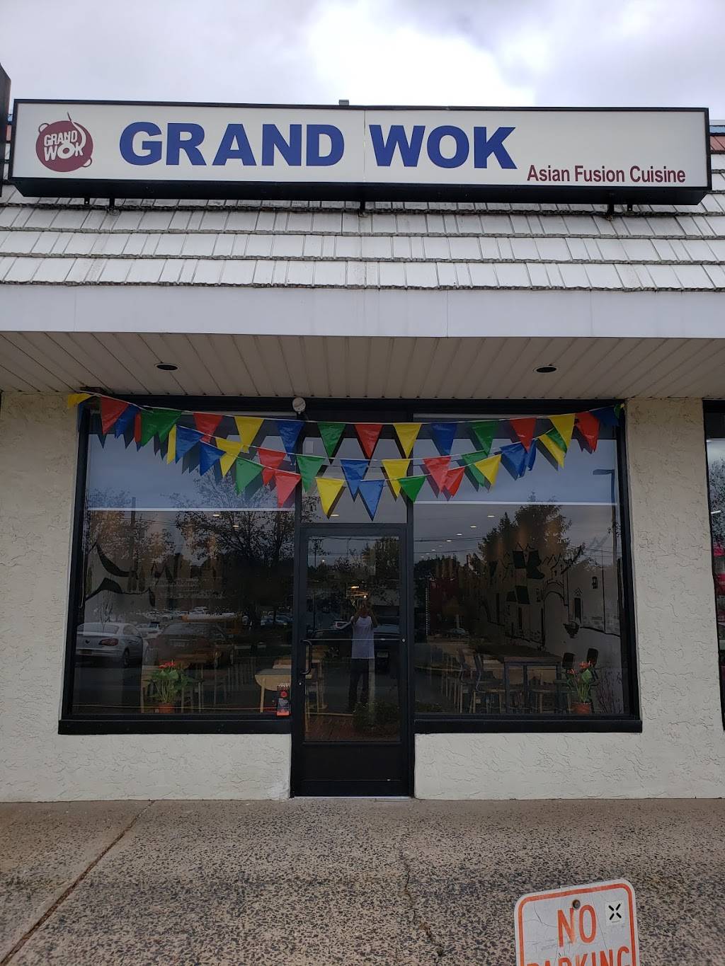 Grand Wok | restaurant | 86 Godwin Ave, Midland Park, NJ 07432, USA | 2016121212 OR +1 201-612-1212