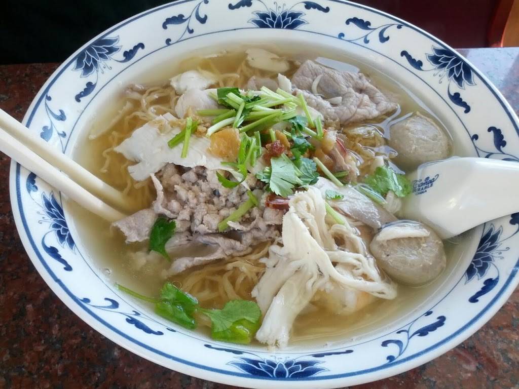T K Noodle | restaurant | 8660 San Ysidro Ave # 108, Gilroy, CA 95020, USA | 4088468880 OR +1 408-846-8880