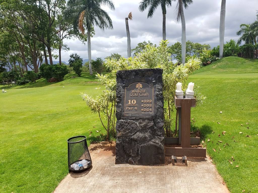 Waikele Country Club Restaurant | restaurant | 94-200 Paioa Pl, Waipahu, HI 96797, USA | 8086769000 OR +1 808-676-9000