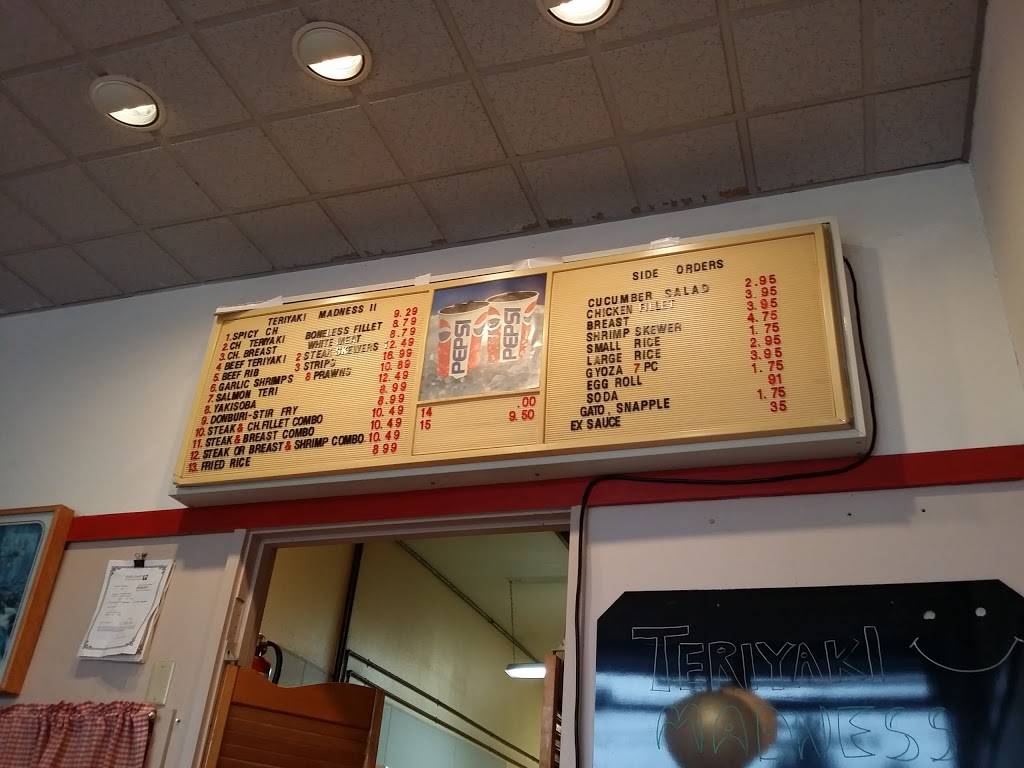 Teriyaki Madness II | restaurant | 13501 100th Ave NE, Kirkland, WA 98034, USA | 4258215446 OR +1 425-821-5446