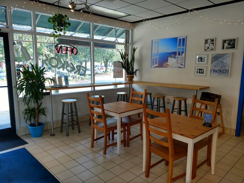 FRESKOS | meal takeaway | 2323 Whitney Ave, Hamden, CT 06518, USA | 2038239951 OR +1 203-823-9951