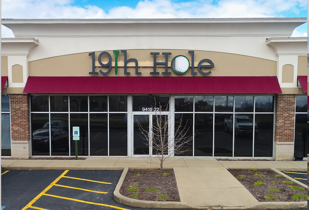 19th Hole | restaurant | 9418 W 191st St, Mokena, IL 60448, USA | 7087193964 OR +1 708-719-3964
