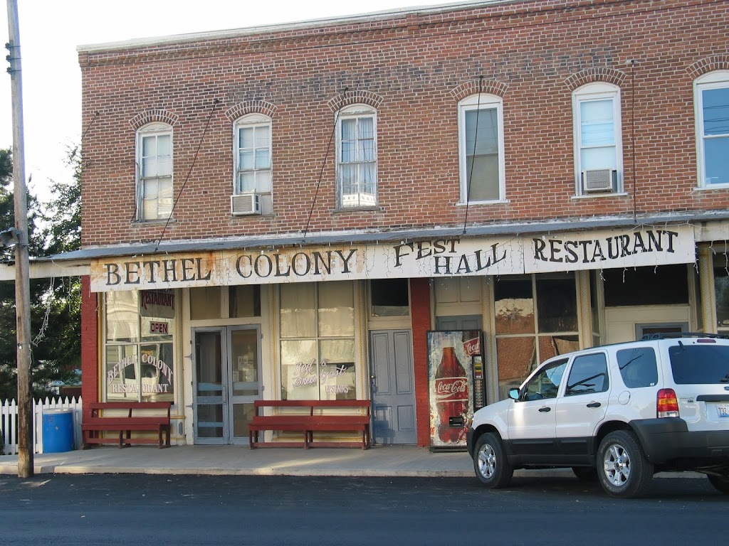 Bethel Fest Hall | restaurant | 127 Main St, Bethel, MO 63434, USA | 6602846493 OR +1 660-284-6493