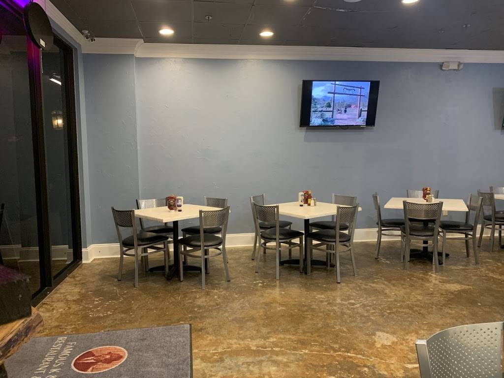 Famous K & C Restaurant & Bar | restaurant | 6031 Siegen Ln, Baton Rouge, LA 70809, USA | 2256158163 OR +1 225-615-8163