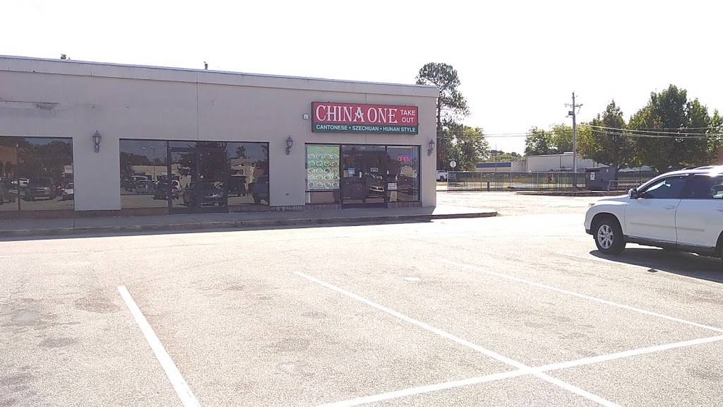 China 1 | restaurant | 3308 Bragg Blvd, Fayetteville, NC 28303, USA | 9104873389 OR +1 910-487-3389