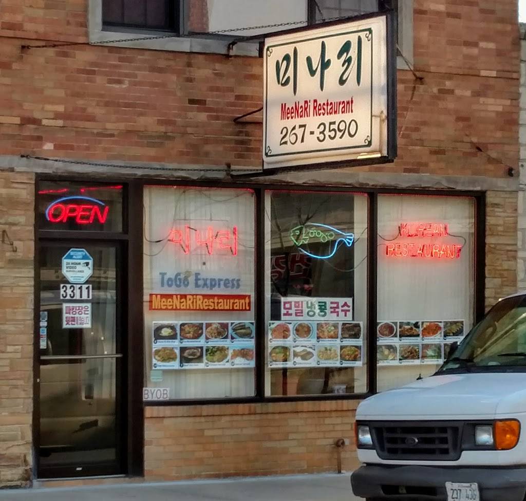 MeeNaRi Restaurant | restaurant | 3311 W Bryn Mawr Ave, Chicago, IL 60659, USA | 7732673590 OR +1 773-267-3590