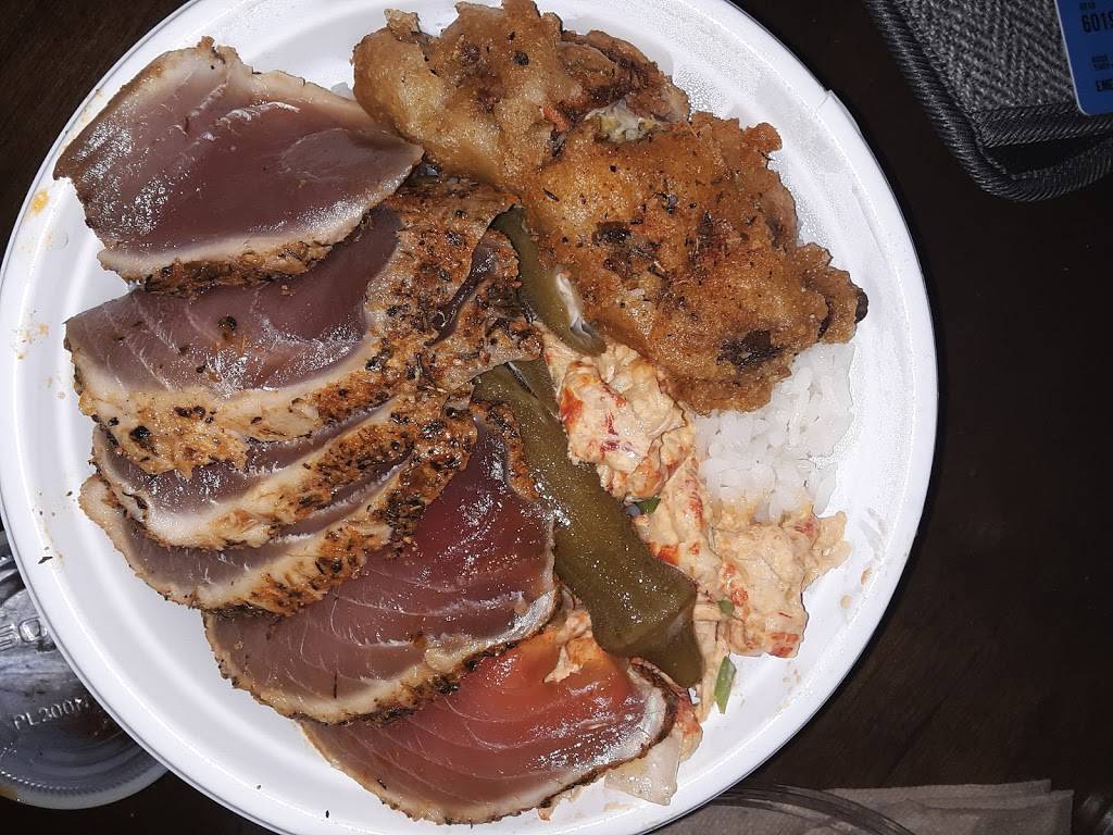 Poke Stop | restaurant | 94-050 Farrington Hwy E4, Waipahu, HI 96797, USA | 8086768100 OR +1 808-676-8100