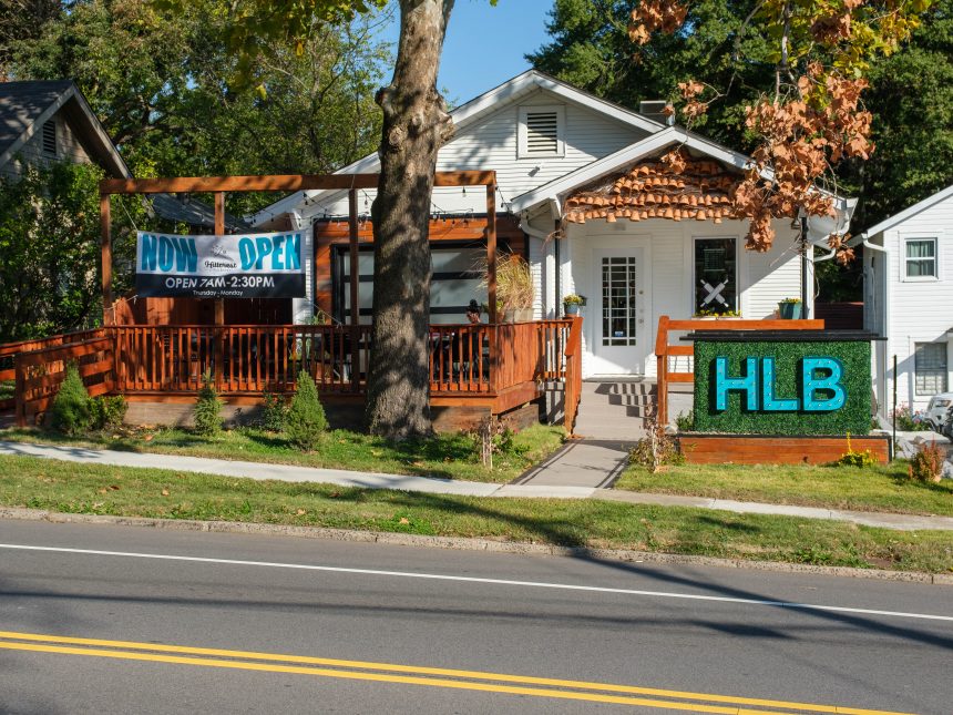 Hillcrest Little Bakery | bakery | 203 N Van Buren St, Little Rock, AR 72205, USA | 5017474960 OR +1 501-747-4960