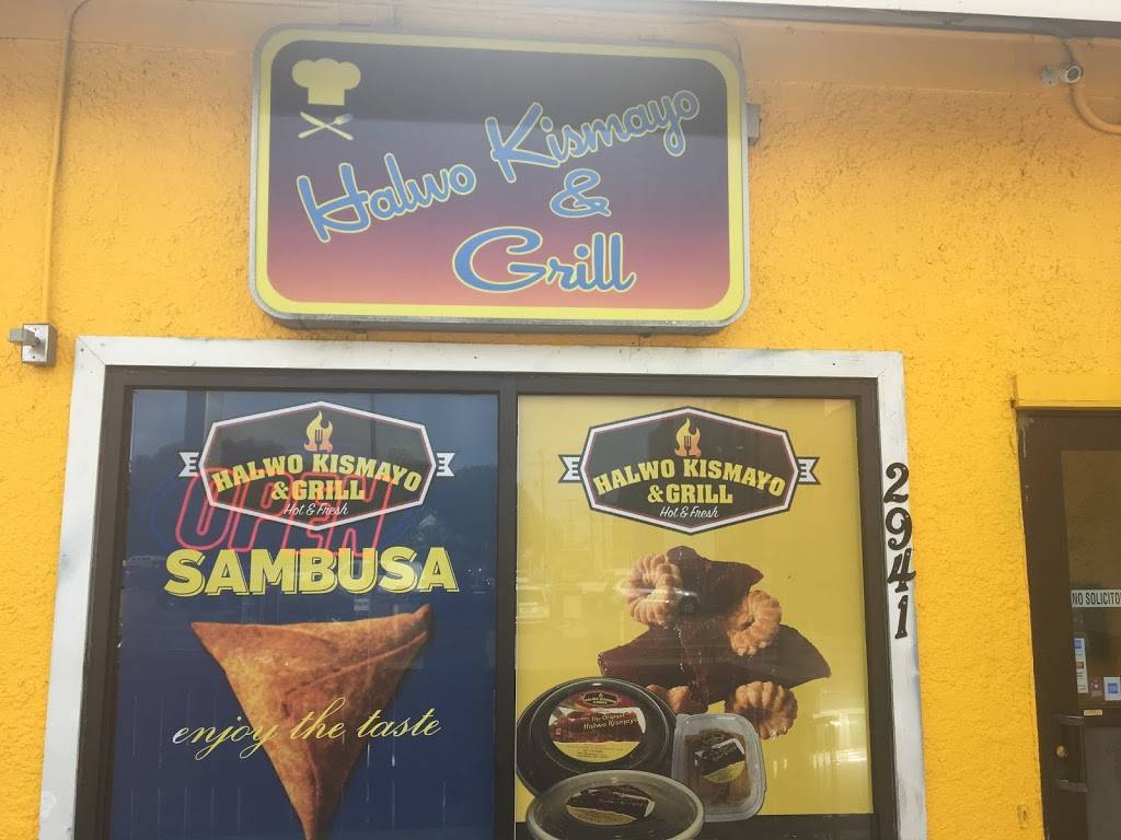 Halwo Kismayo And Grill | restaurant | 2941 Bloomington Ave, Minneapolis, MN 55407, United States | 6127299597 OR +1 612-729-9597