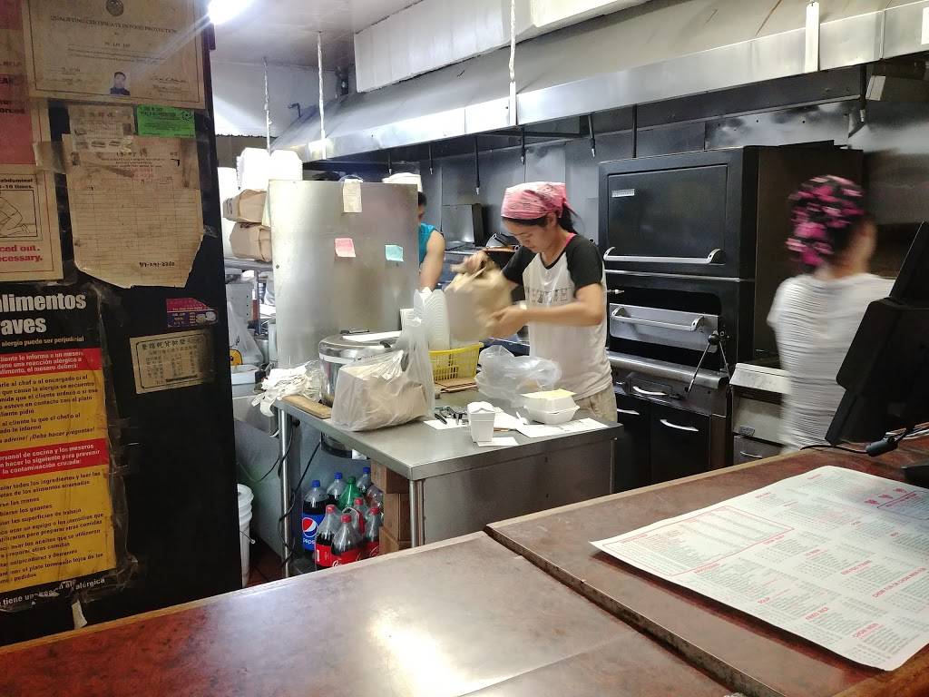 China House | restaurant | 206-18 Hillside Avenue, Queens Village, NY 11427, USA | 7187408800 OR +1 718-740-8800