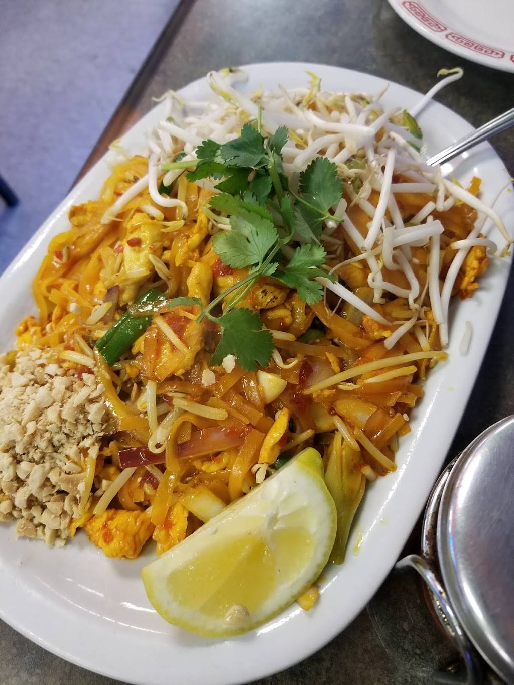 Jade Siam | restaurant | 2570 Slauson Ave, Huntington Park, CA 90255, USA | 3235898391 OR +1 323-589-8391