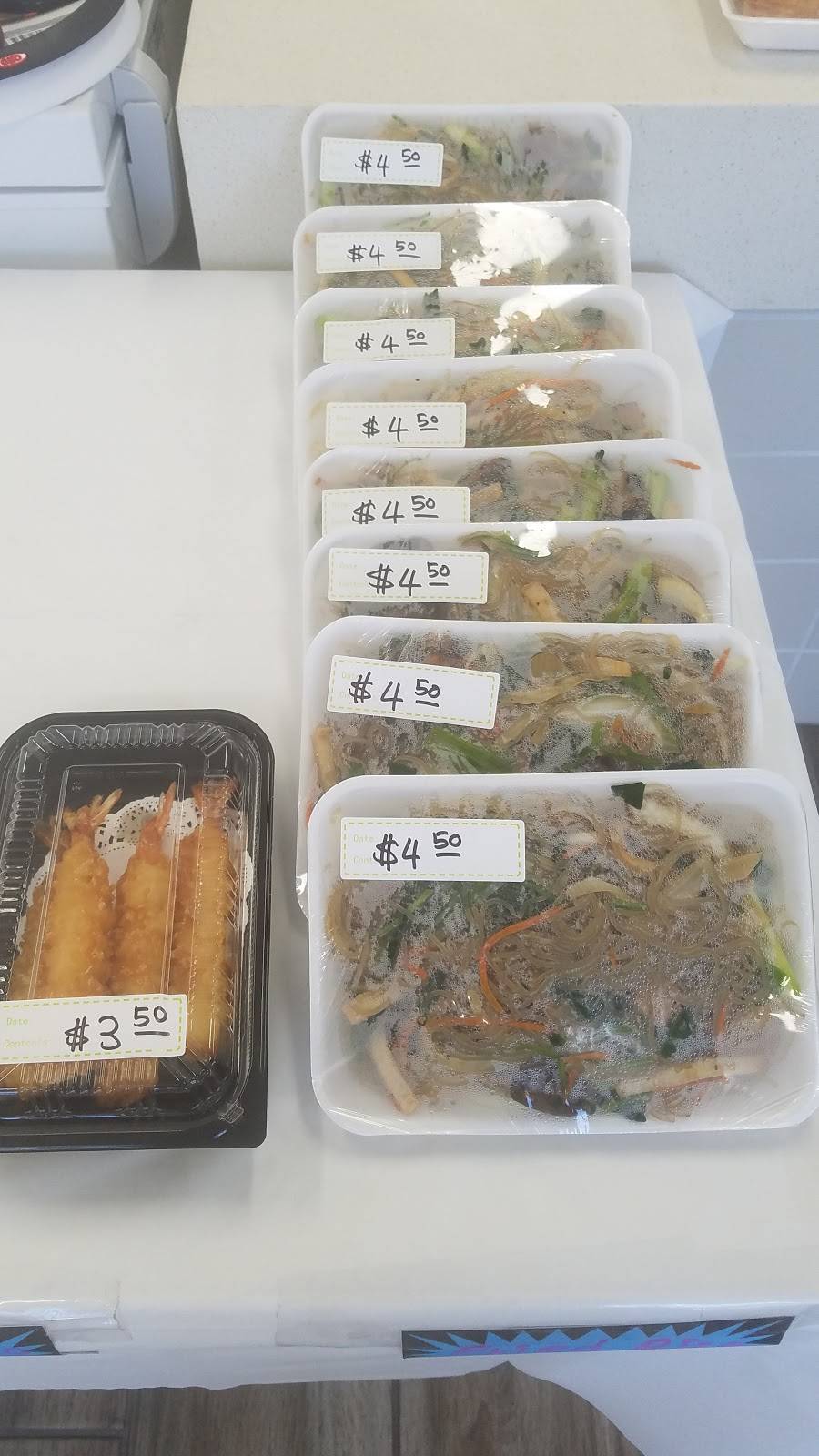 정성한줄 | restaurant | 2009 W Commonwealth Ave, Fullerton, CA 92833, USA | 7147323084 OR +1 714-732-3084