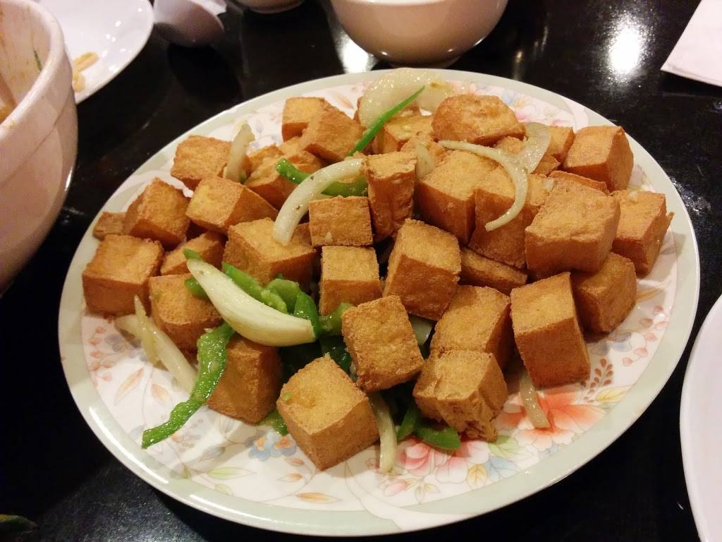 King of Dumplings | restaurant | 39229 Cedar Blvd, Newark, CA 94560, USA | 5107132800 OR +1 510-713-2800