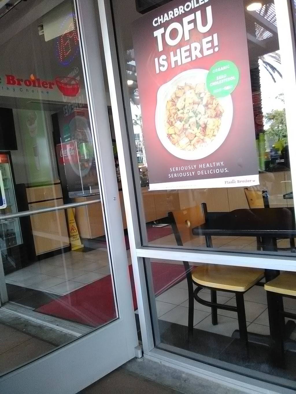 Flame Broiler | restaurant | 2100 E Katella Ave, Anaheim, CA 92806, USA | 7149397771 OR +1 714-939-7771