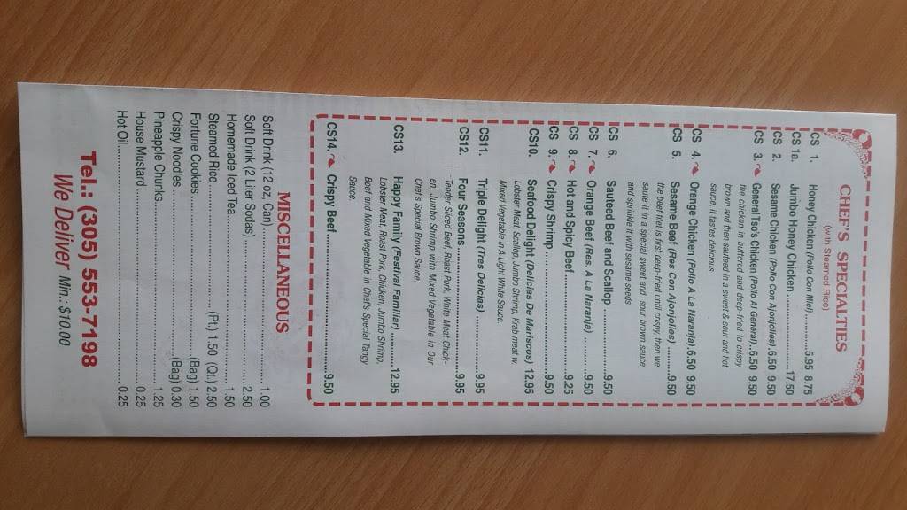 Grandview Chinese Takeout | restaurant | 3912, 9842 SW 40th St, Miami, FL 33165, USA | 3055537198 OR +1 305-553-7198