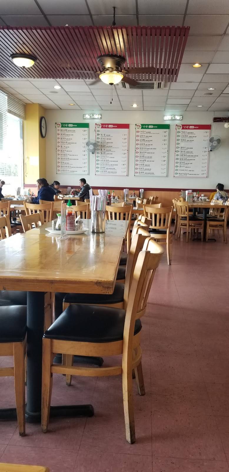 Nak Won House | restaurant | 1001 S Vermont Ave # 103, Los Angeles, CA 90006, USA | 2133888889 OR +1 213-388-8889