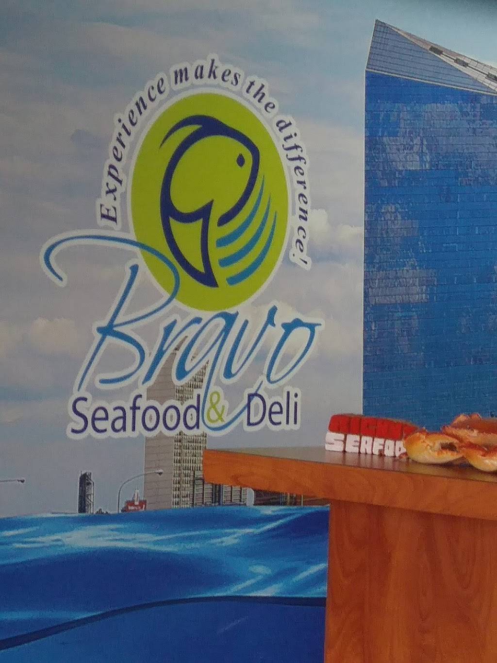 Richys Seafood & Deli | restaurant | 3742 Germantown Ave, Philadelphia, PA 19140, USA | 2152216070 OR +1 215-221-6070