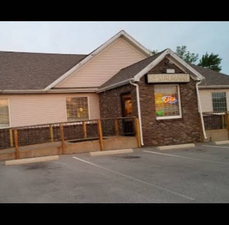 Imos Cafe Farmer City | restaurant | 912 E Clinton Ave, Farmer City, IL 61842, USA | 3099282926 OR +1 309-928-2926