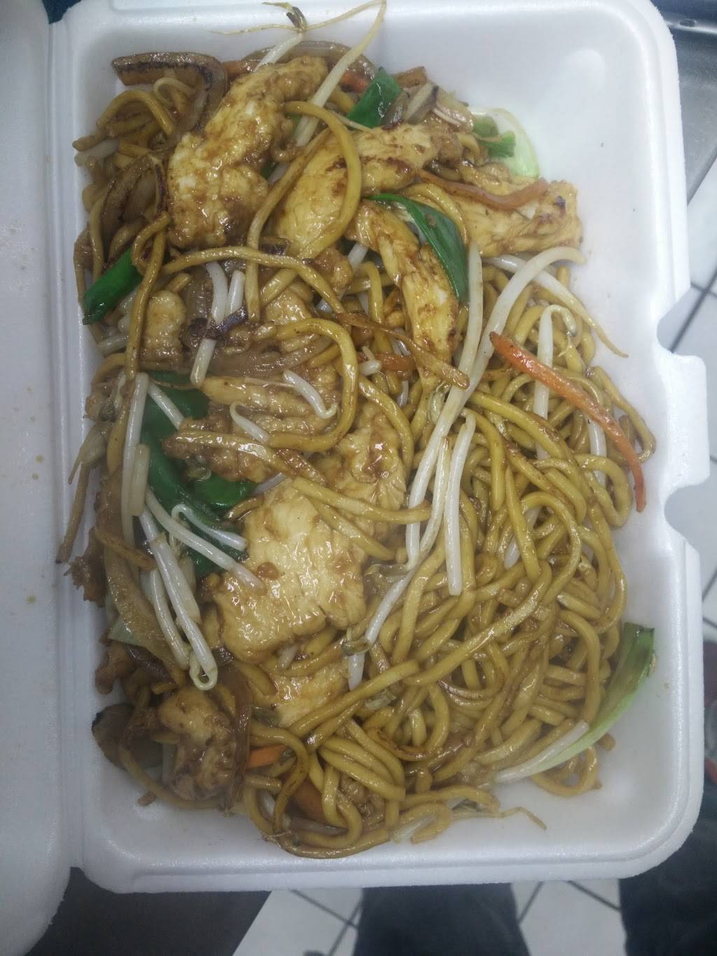 Chop Suey Huang | restaurant | 5202 N Lincoln Ave, Chicago, IL 60625, USA | 7735618888 OR +1 773-561-8888