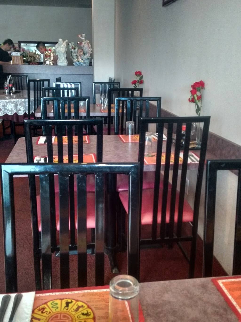 Beijing Restaurant | restaurant | 435 St Paul Ave, Brantford, ON N3R 4N8, Canada | 5197571690 OR +1 519-757-1690