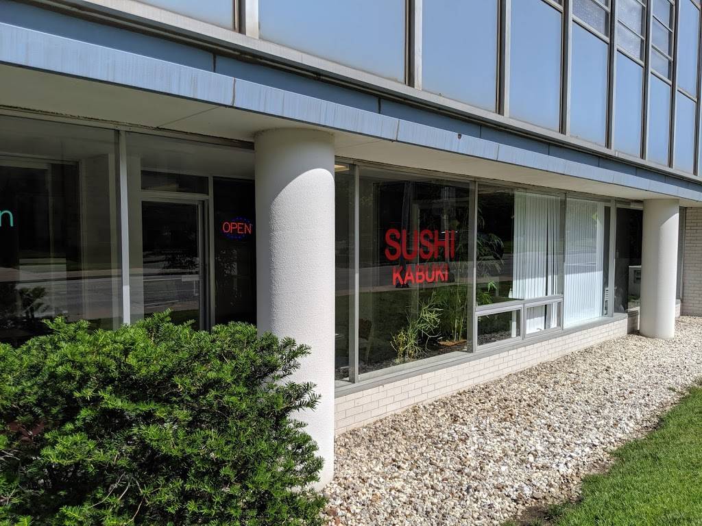 Kabuki Sushi | restaurant | 333 W Meyer Blvd #102, Kansas City, MO 64113, USA | 8165414789 OR +1 816-541-4789