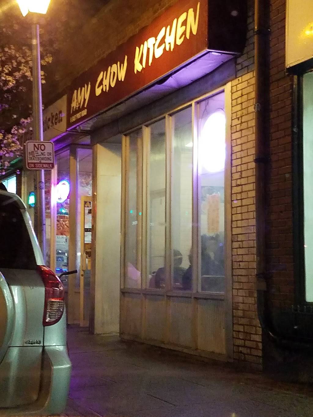 Amy Chow Kitchen | restaurant | 6 E Post Rd, White Plains, NY 10601, USA | 9149939133 OR +1 914-993-9133