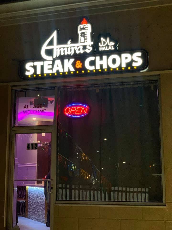 Amira’s Halal Steakhouse | restaurant | 412 S Broadway, Hicksville, NY 11801, USA | 5165974812 OR +1 516-597-4812