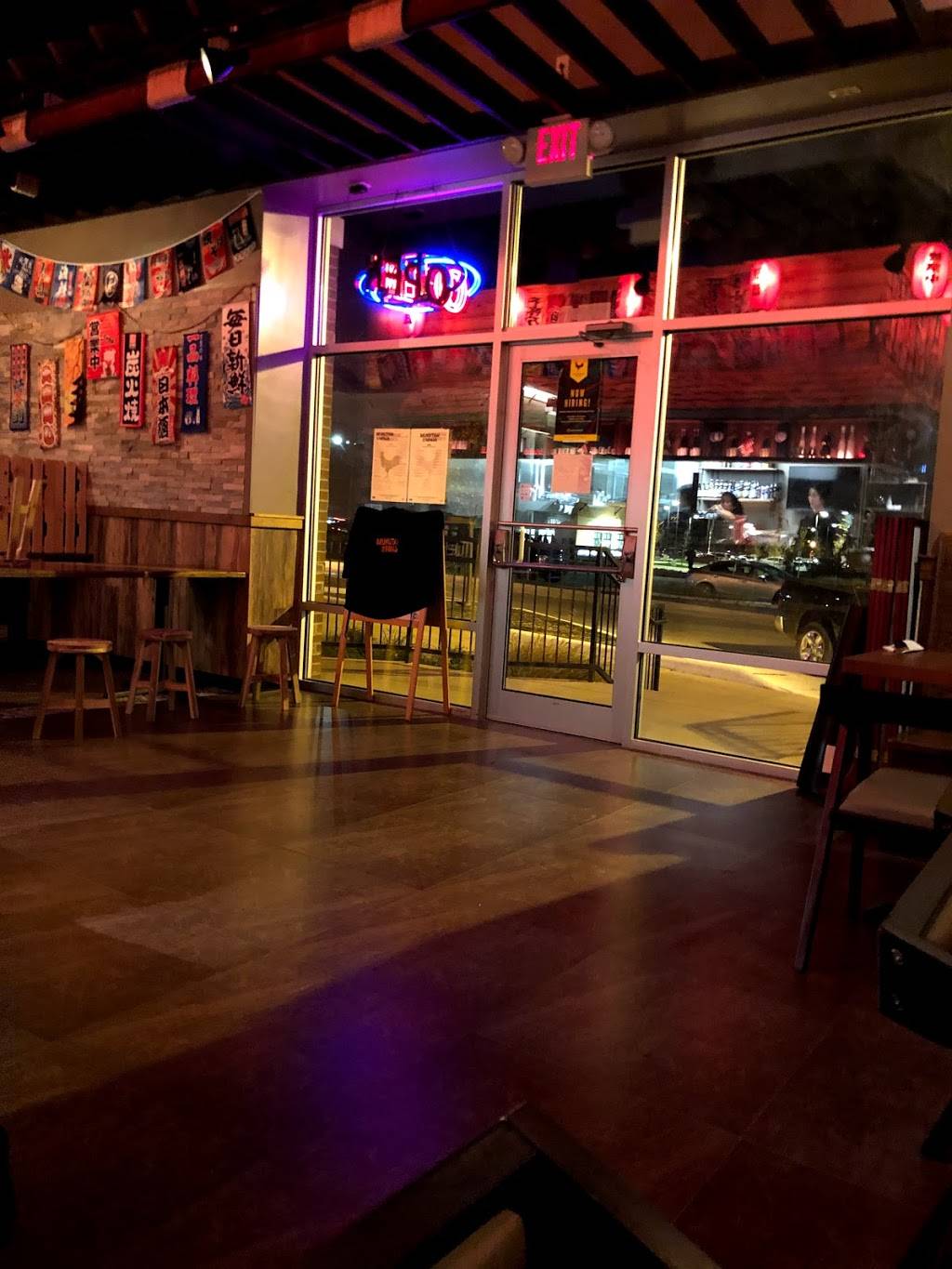 Mukutan Ninja Charcoal Grill & Izakaya | restaurant | 350 E State St A, West Lafayette, IN 47906, USA | 7658382111 OR +1 765-838-2111