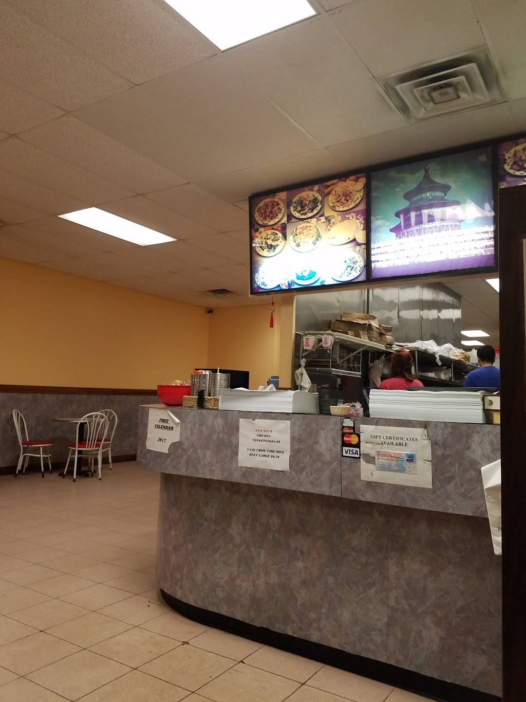 China Wong | restaurant | 909 Garrisonville Rd #101, Stafford, VA 22556, USA | 5406579688 OR +1 540-657-9688