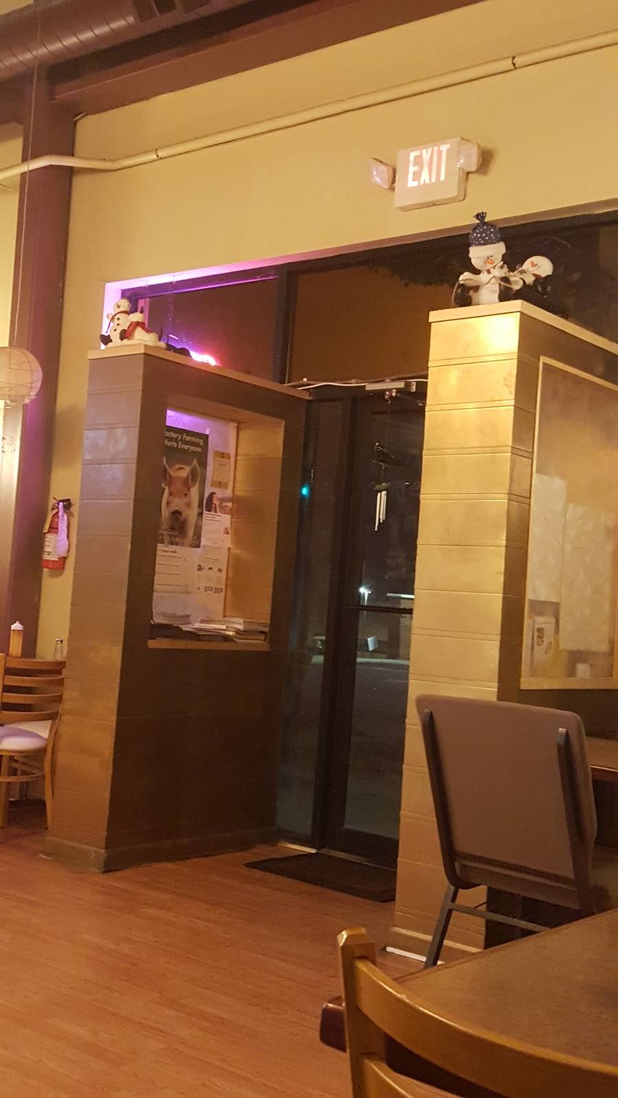 Loving Hut Sandy Springs | restaurant | 220 Hammond Dr #302, Sandy Springs, GA 30328, USA | 4049417992 OR +1 404-941-7992