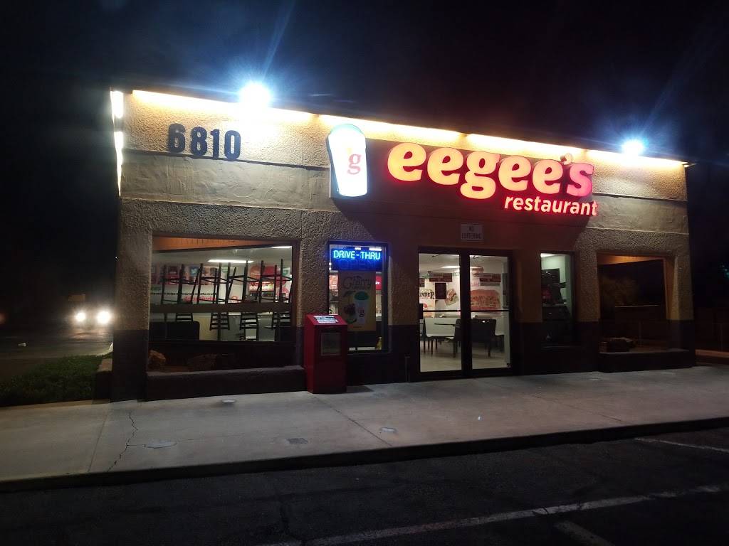 eegees | restaurant | 6810 E Tanque Verde Rd, Tucson, AZ 85715, USA | 5208851803 OR +1 520-885-1803