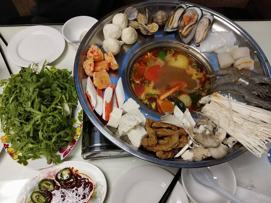 Lẩu Hải Sản | restaurant | 2597 Senter Rd, San Jose, CA 95111, USA | 4089380650 OR +1 408-938-0650
