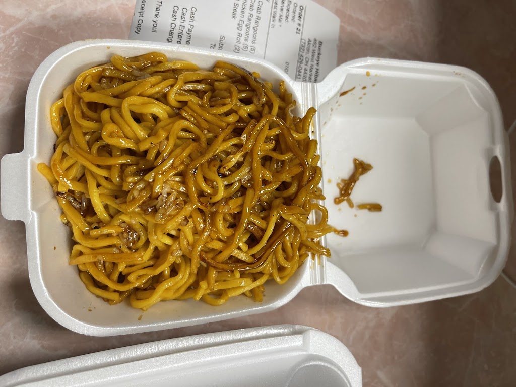 Buckeye Hibachi Akron | restaurant | 492 W Market St, Akron, OH 44303, USA | 3308054907 OR +1 330-805-4907