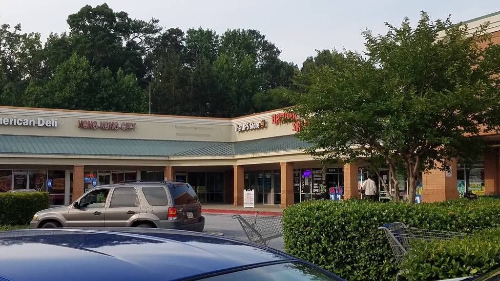 Hong Kong City | restaurant | 5656 Jonesboro Rd, Morrow, GA 30260, USA | 7709607766 OR +1 770-960-7766