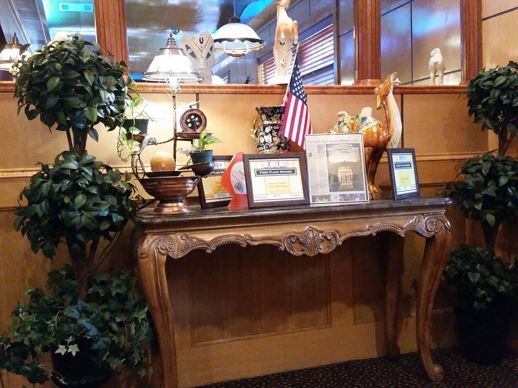 Imperial Cathay | restaurant | 6359 Youree Dr, Shreveport, LA 71105, USA | 3187988310 OR +1 318-798-8310