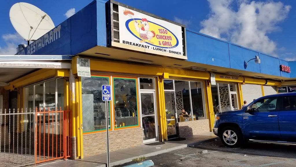 Sabor Catracho Restaurant | restaurant | 1550 SW 1st St, Miami, FL 33135, USA | 3056461108 OR +1 305-646-1108