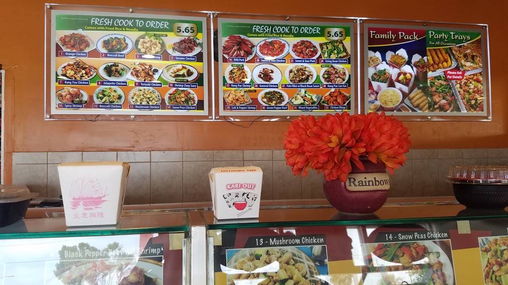 Golden Dragon Chinese Restaurant | restaurant | 258 W Pleasant Valley Rd, Oxnard, CA 93033, USA | 8059865385 OR +1 805-986-5385